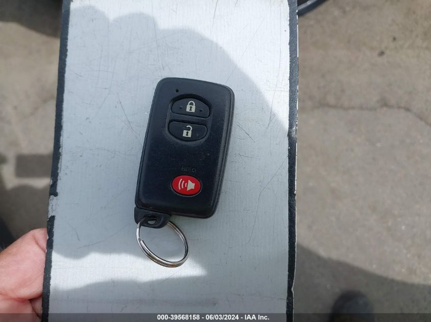 2012 Toyota Prius Two VIN: JTDKN3DU1C1524524 Lot: 39568158