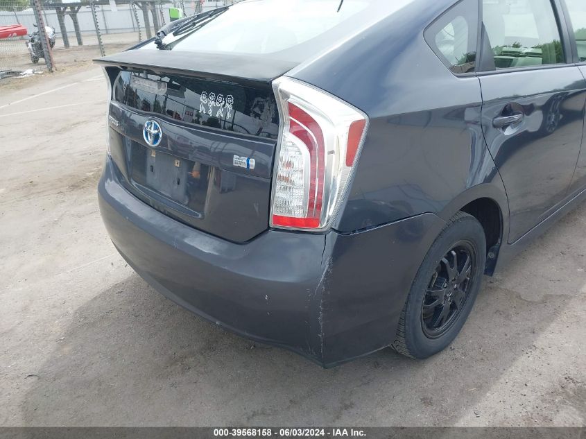 2012 Toyota Prius Two VIN: JTDKN3DU1C1524524 Lot: 39568158