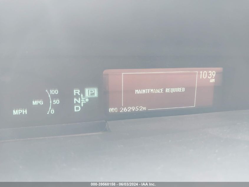 2012 Toyota Prius Two VIN: JTDKN3DU1C1524524 Lot: 39568158