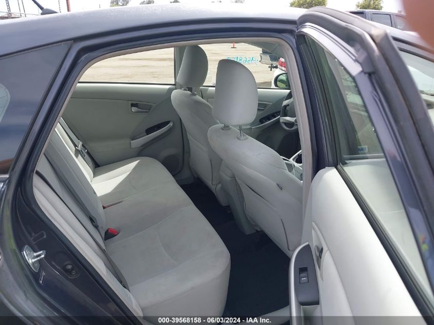 2012 Toyota Prius Two VIN: JTDKN3DU1C1524524 Lot: 39568158