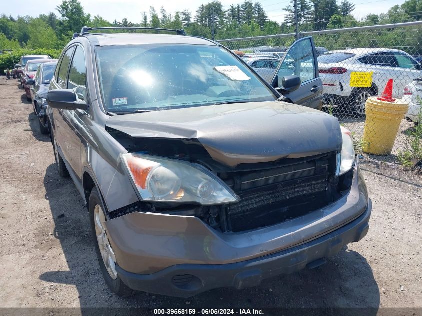 2009 Honda Cr-V Ex VIN: 5J6RE48509L054520 Lot: 39568159