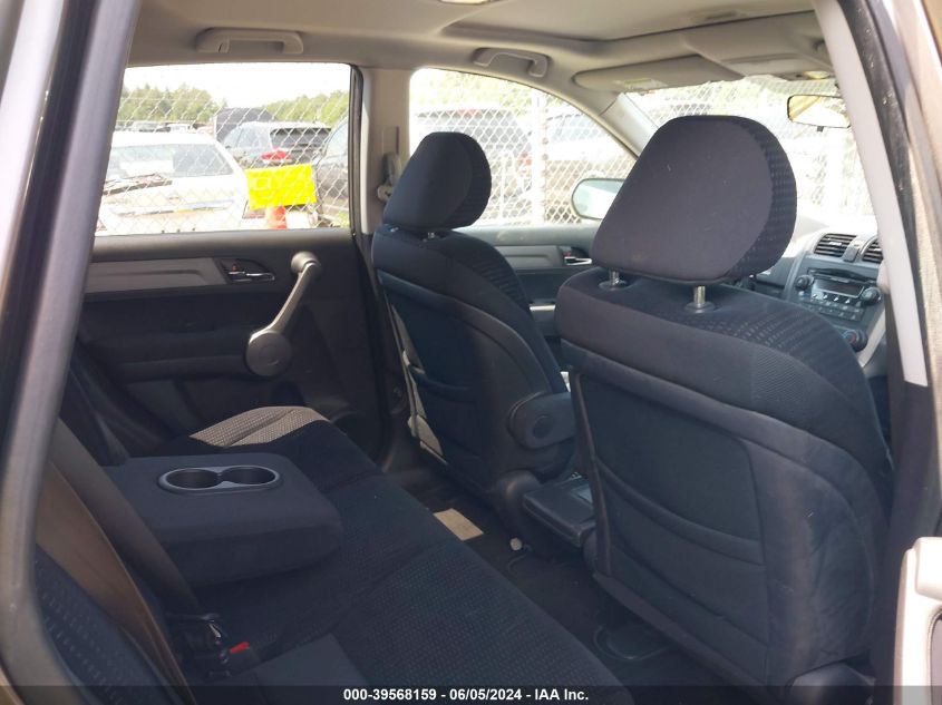 2009 Honda Cr-V Ex VIN: 5J6RE48509L054520 Lot: 39568159