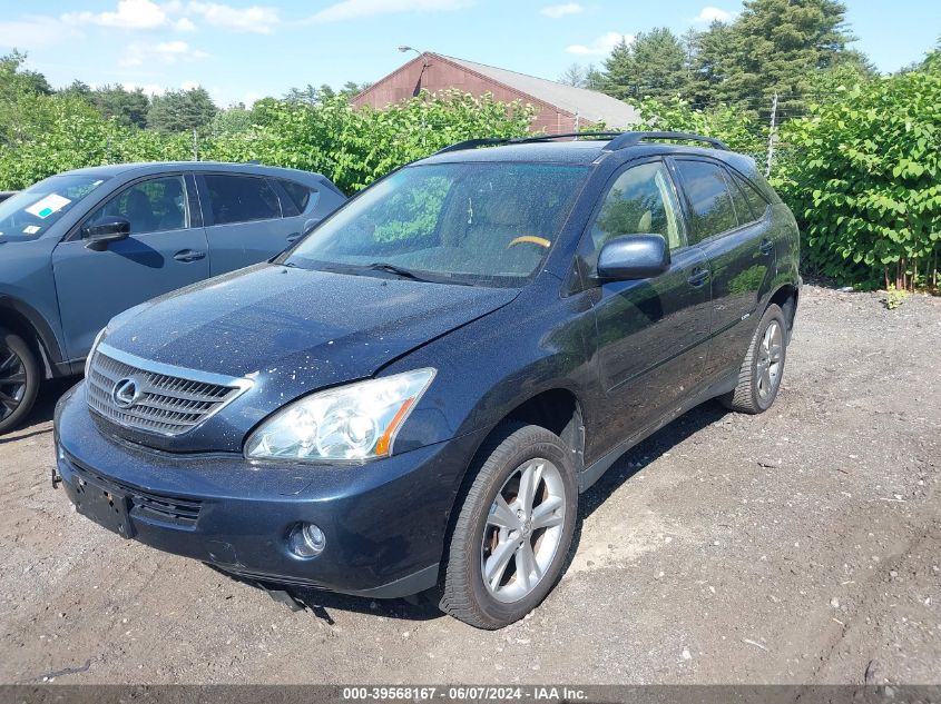 2007 Lexus Rx 400H VIN: JTJHW31U372032425 Lot: 39568167