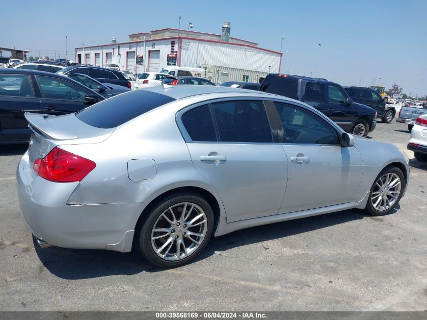 2007 Infiniti G35 Sport VIN: JNKBV61E17M719962 Lot: 39568169