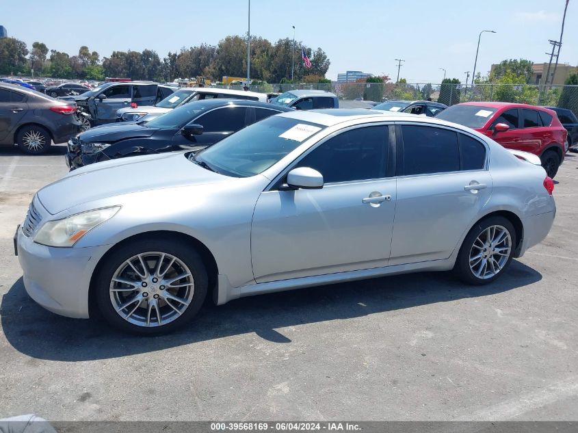 2007 Infiniti G35 Sport VIN: JNKBV61E17M719962 Lot: 39568169