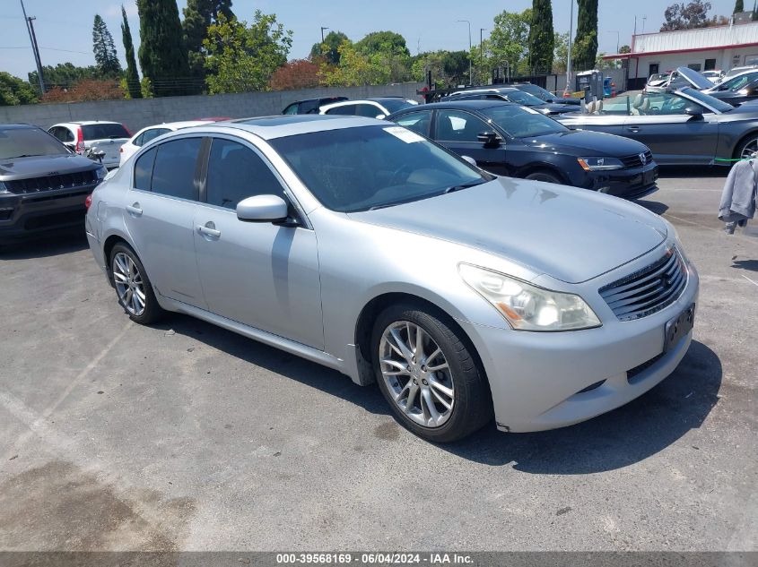 2007 Infiniti G35 Sport VIN: JNKBV61E17M719962 Lot: 39568169