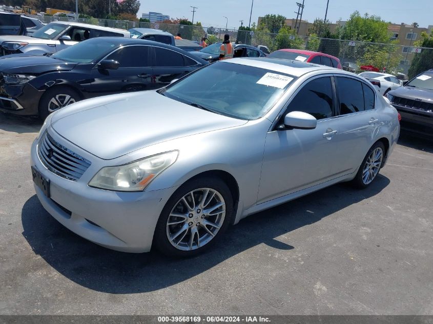 2007 Infiniti G35 Sport VIN: JNKBV61E17M719962 Lot: 39568169