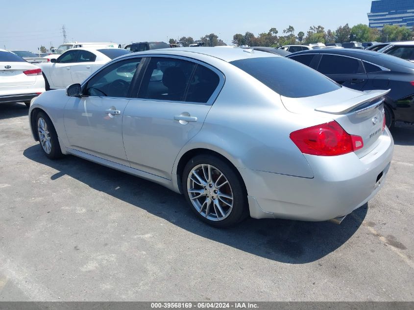 2007 Infiniti G35 Sport VIN: JNKBV61E17M719962 Lot: 39568169