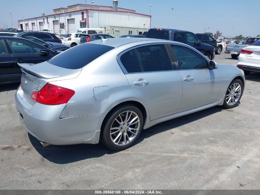 2007 Infiniti G35 Sport VIN: JNKBV61E17M719962 Lot: 39568169