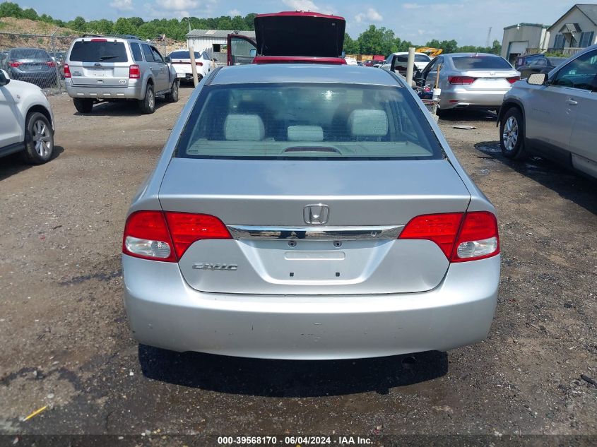 2009 Honda Civic Lx VIN: 19XFA16539E014821 Lot: 39568170