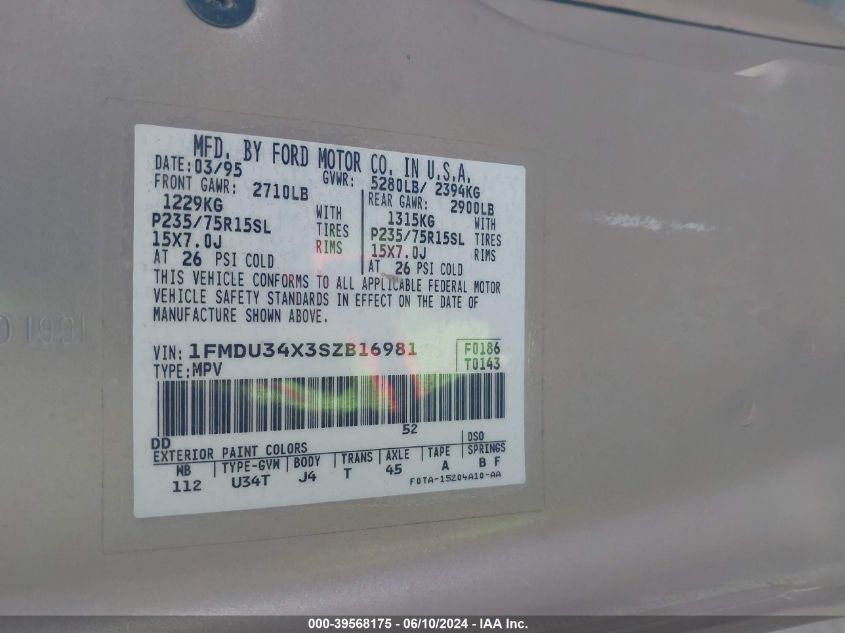1995 Ford Explorer VIN: 1FMDU34X3SZB16981 Lot: 39568175