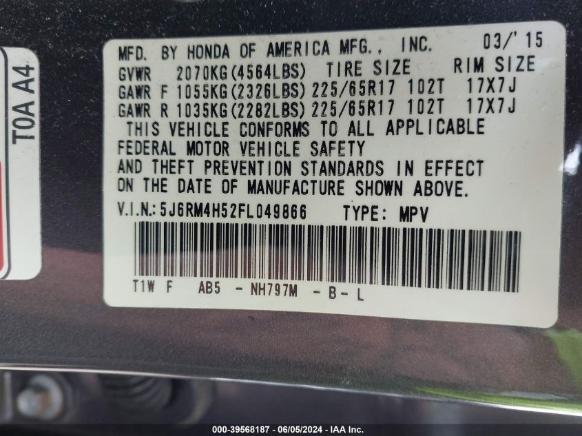 2015 Honda Cr-V Ex VIN: 5J6RM4H52FL049866 Lot: 39568187