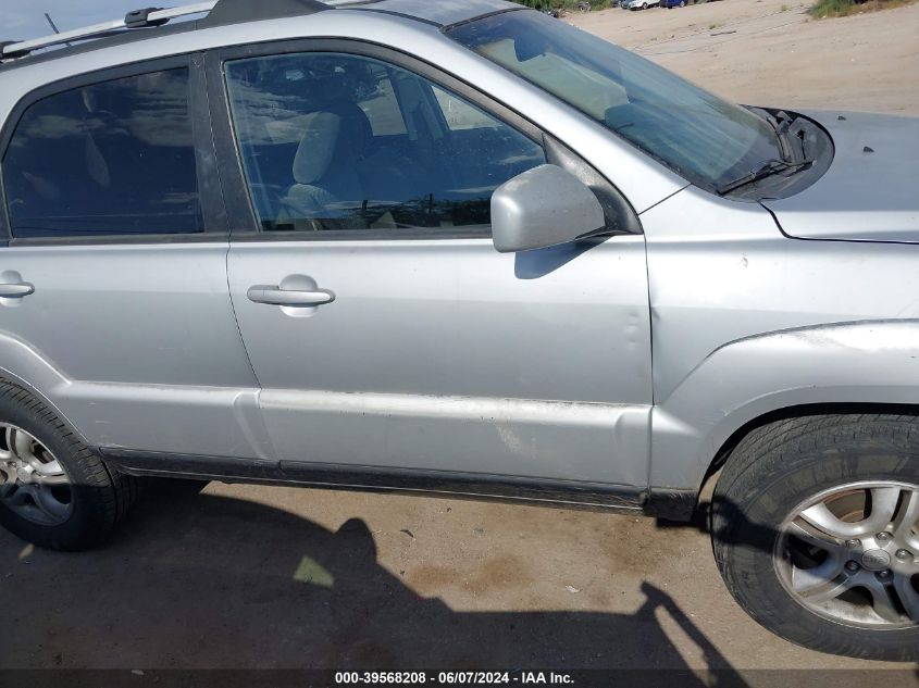 2008 Kia Sportage Ex V6 VIN: KNDJE723087522247 Lot: 39568208