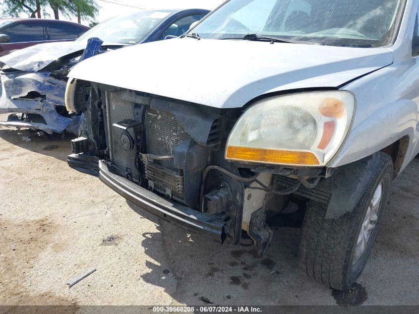 2008 Kia Sportage Ex V6 VIN: KNDJE723087522247 Lot: 39568208