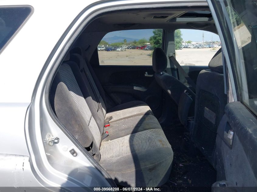 2008 Kia Sportage Ex V6 VIN: KNDJE723087522247 Lot: 39568208