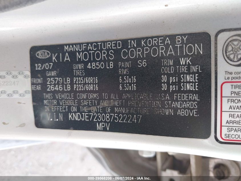 2008 Kia Sportage Ex V6 VIN: KNDJE723087522247 Lot: 39568208