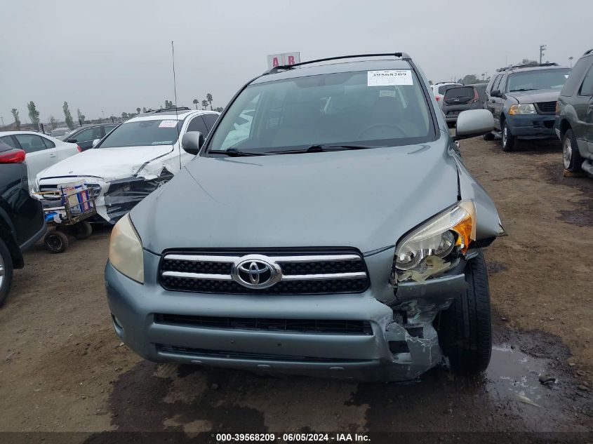 2008 Toyota Rav4 Limited VIN: JTMZD31V586073767 Lot: 39568209