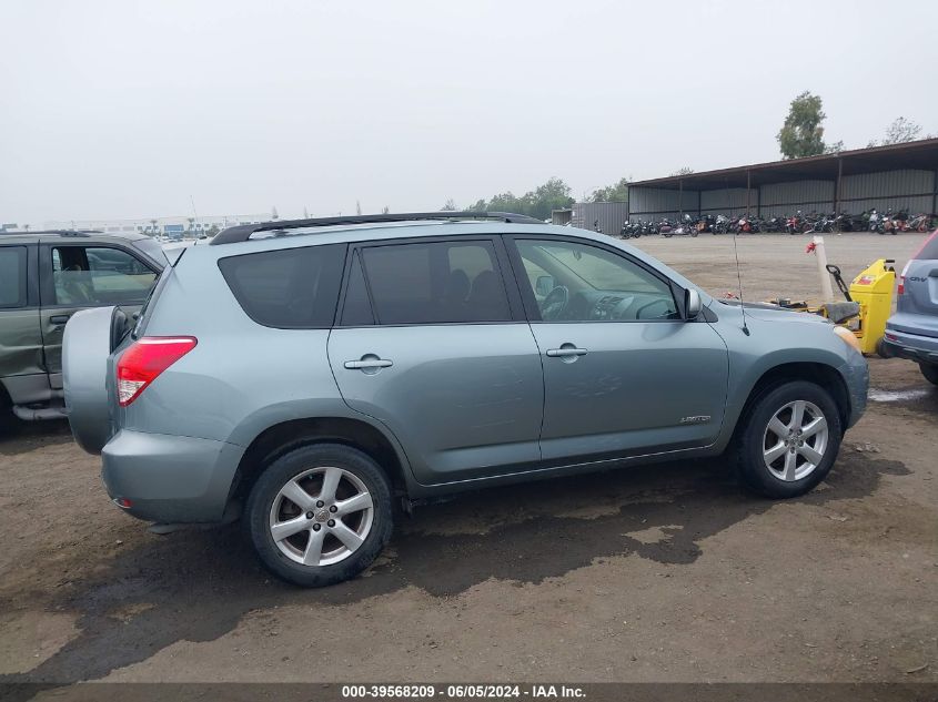 2008 Toyota Rav4 Limited VIN: JTMZD31V586073767 Lot: 39568209