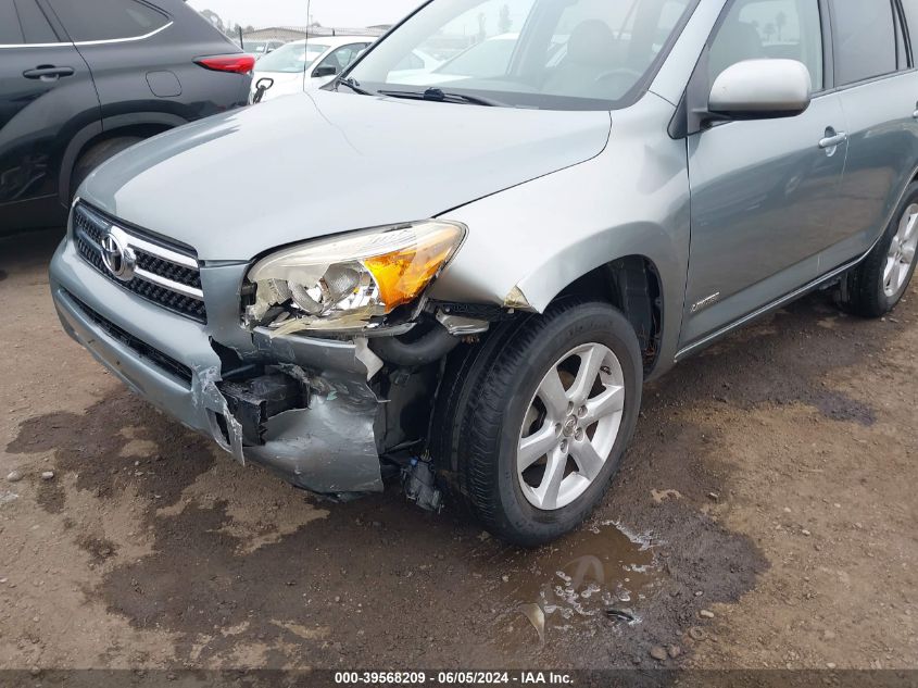 2008 Toyota Rav4 Limited VIN: JTMZD31V586073767 Lot: 39568209