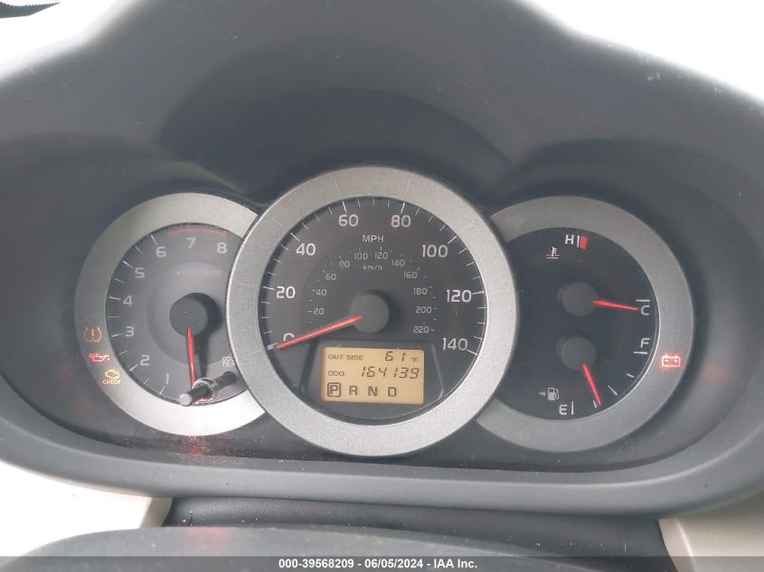 2008 Toyota Rav4 Limited VIN: JTMZD31V586073767 Lot: 39568209