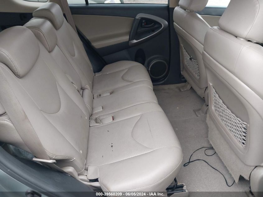 2008 Toyota Rav4 Limited VIN: JTMZD31V586073767 Lot: 39568209