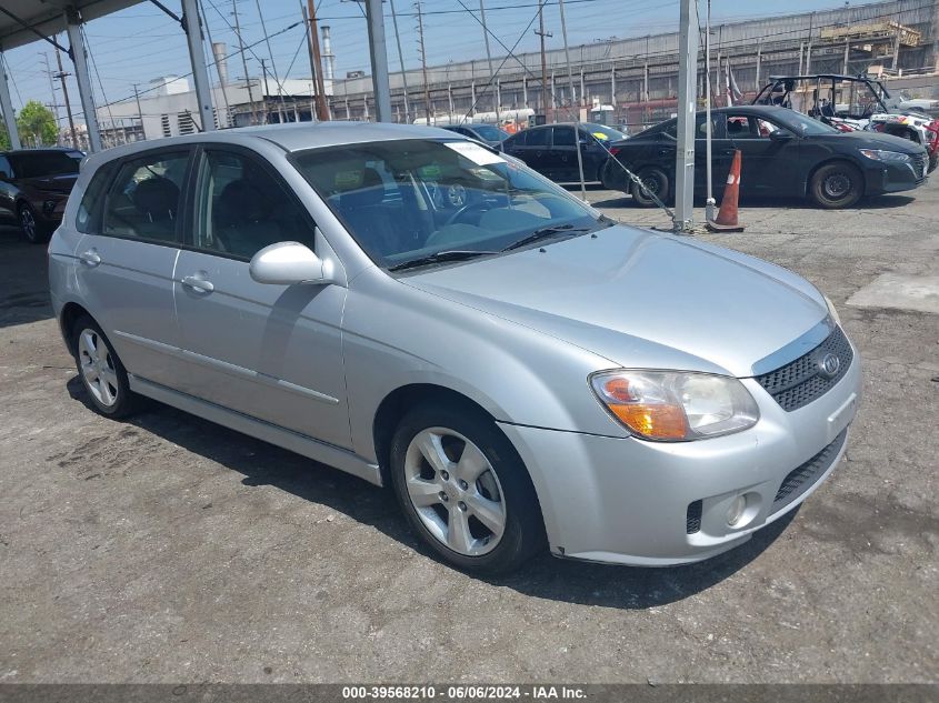 2007 Kia Spectra5 Sx VIN: KNAFE162575006056 Lot: 39568210