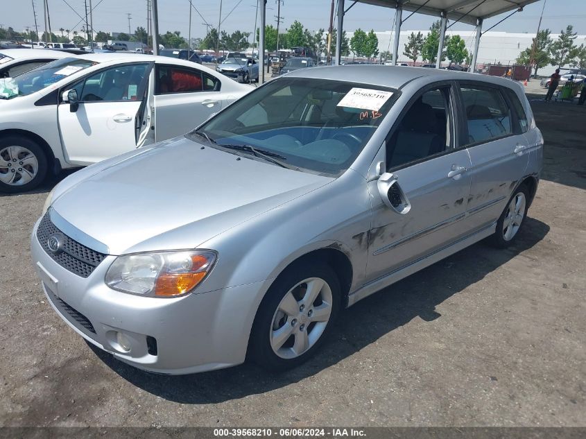 2007 Kia Spectra5 Sx VIN: KNAFE162575006056 Lot: 39568210