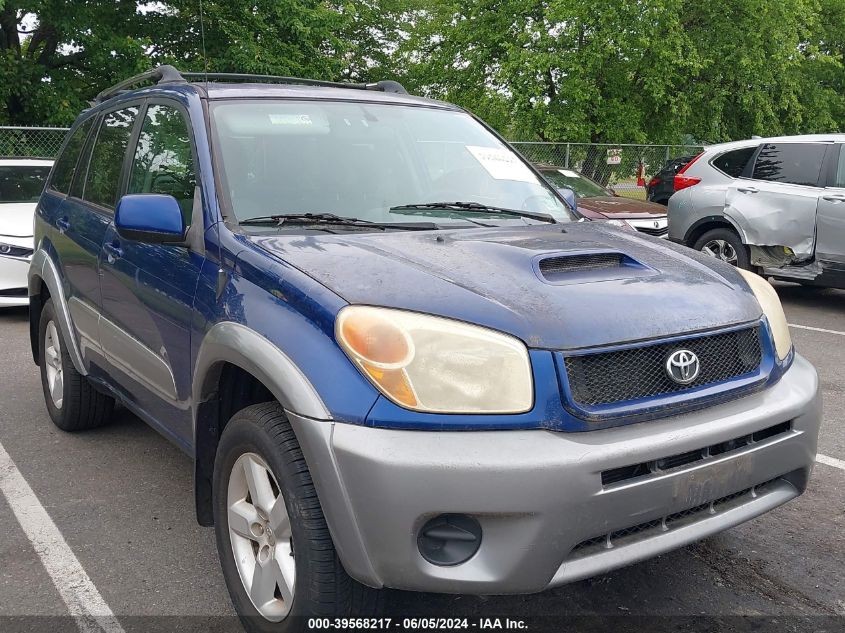 2005 Toyota Rav4 VIN: JTEHD20V556033641 Lot: 39568217