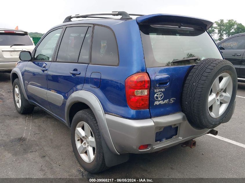 2005 Toyota Rav4 VIN: JTEHD20V556033641 Lot: 39568217