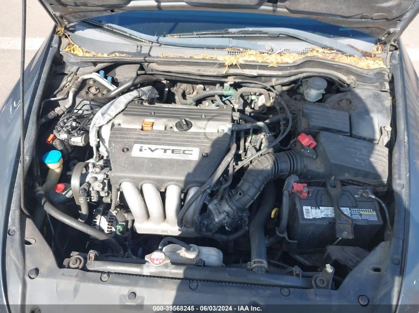 2005 Honda Accord 2.4 Ex VIN: 1HGCM56705A022263 Lot: 39568245