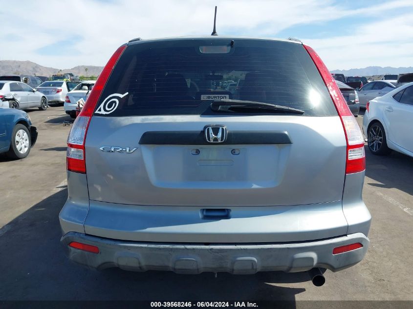 2008 Honda Cr-V Lx VIN: JHLRE38318C037273 Lot: 39568246