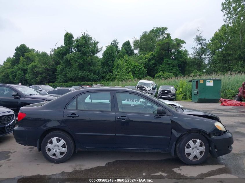 2007 Toyota Corolla Le VIN: 2T1BR32E57C831020 Lot: 39568249