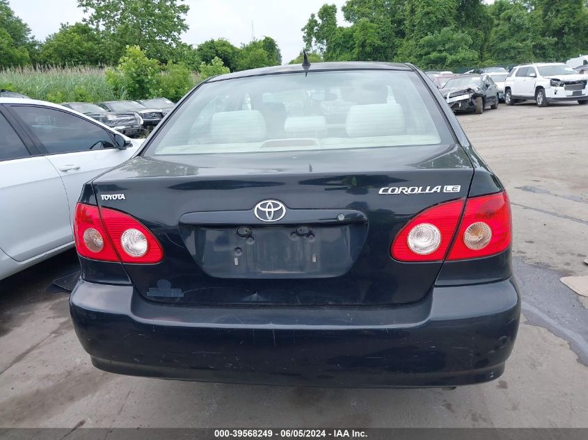 2007 Toyota Corolla Le VIN: 2T1BR32E57C831020 Lot: 39568249