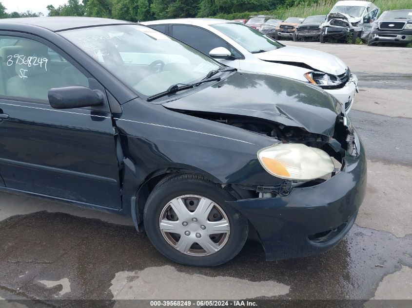 2007 Toyota Corolla Le VIN: 2T1BR32E57C831020 Lot: 39568249