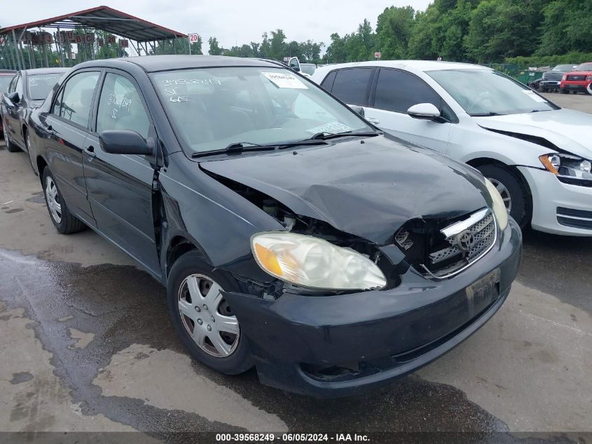 2007 Toyota Corolla Le VIN: 2T1BR32E57C831020 Lot: 39568249