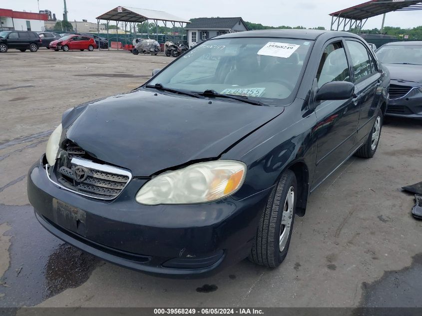 2007 Toyota Corolla Le VIN: 2T1BR32E57C831020 Lot: 39568249