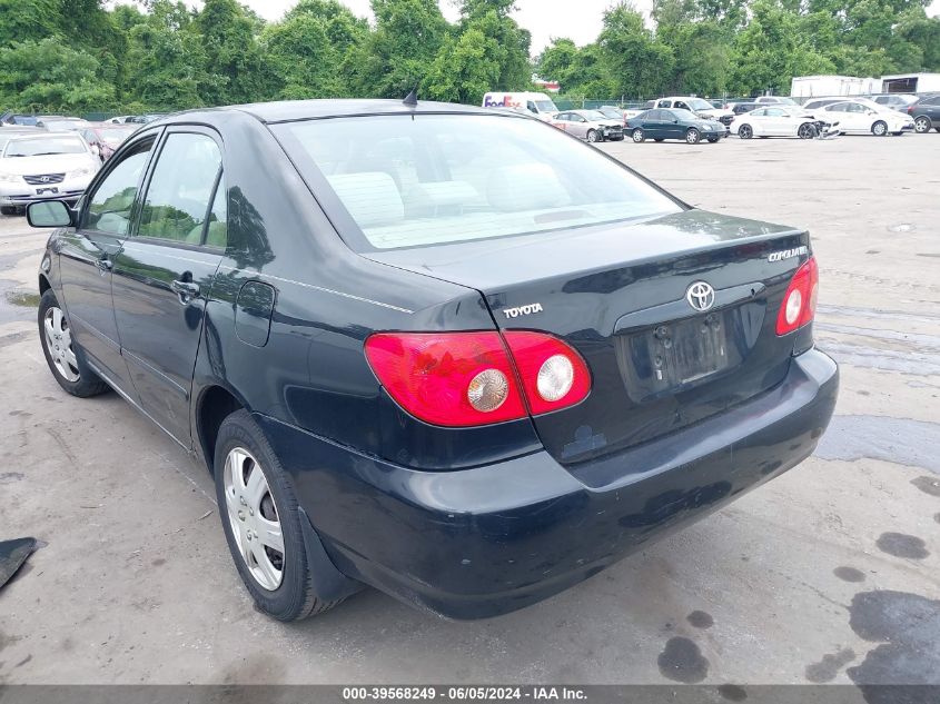 2007 Toyota Corolla Le VIN: 2T1BR32E57C831020 Lot: 39568249