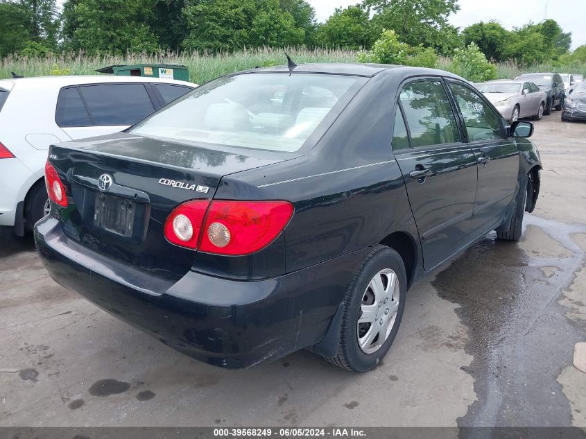 2007 Toyota Corolla Le VIN: 2T1BR32E57C831020 Lot: 39568249