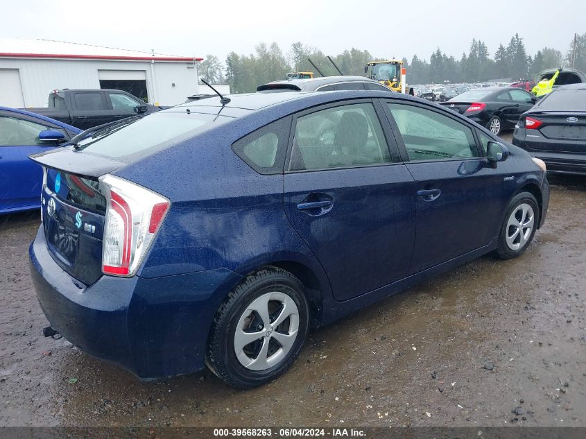 2013 Toyota Prius Two VIN: JTDKN3DU3D0346395 Lot: 39568263