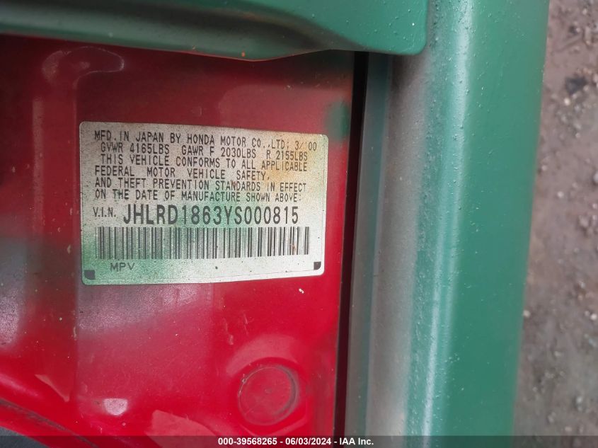 2000 Honda Cr-V Ex VIN: JHLRD1863YS000815 Lot: 39568265