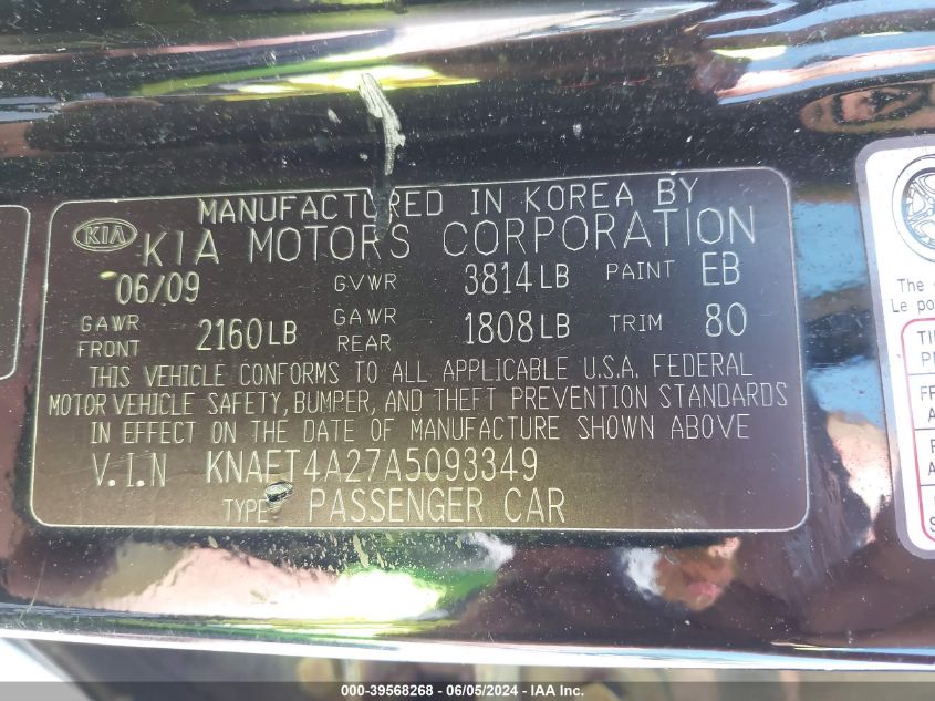 2010 Kia Forte Lx VIN: KNAFT4A27A5093349 Lot: 39568268