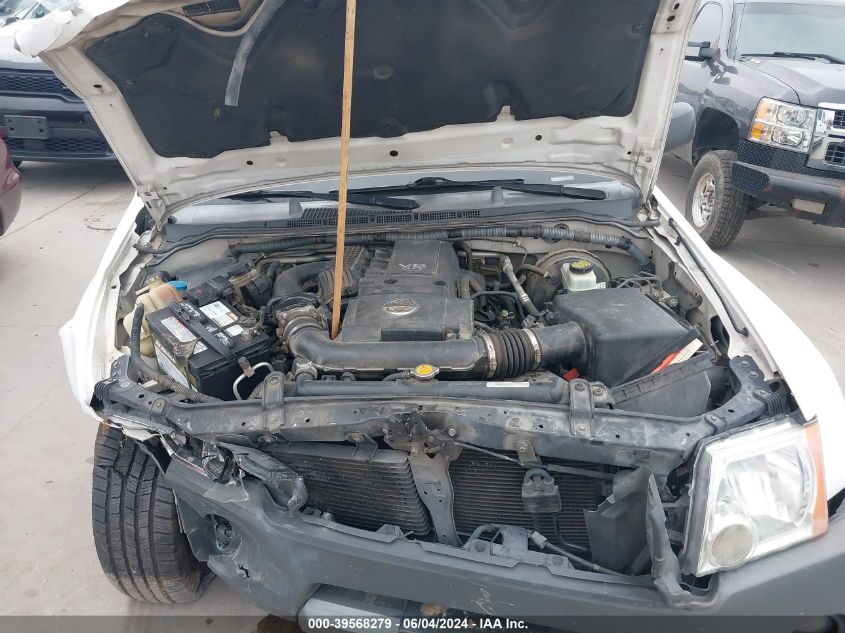 2007 Nissan Xterra Se VIN: 5N1AN08U37C536877 Lot: 39568279