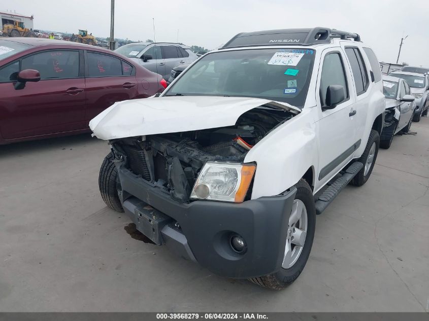 2007 Nissan Xterra Se VIN: 5N1AN08U37C536877 Lot: 39568279