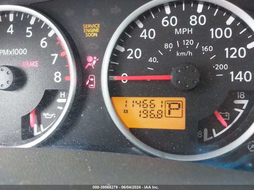 2007 Nissan Xterra Se VIN: 5N1AN08U37C536877 Lot: 39568279