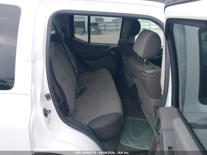 2007 Nissan Xterra Se VIN: 5N1AN08U37C536877 Lot: 39568279