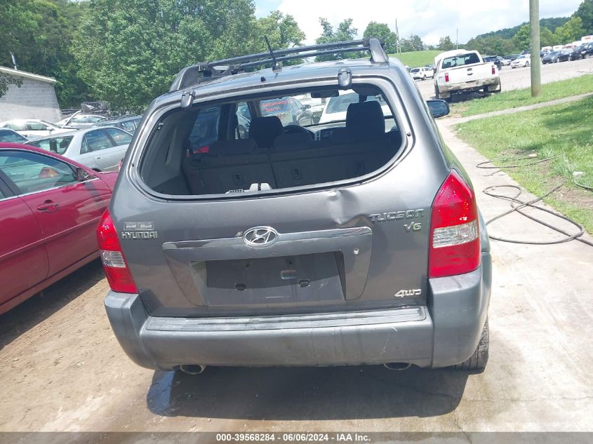 2008 Hyundai Tucson Limited V6/Se VIN: KM8JN72D98U806112 Lot: 39568284