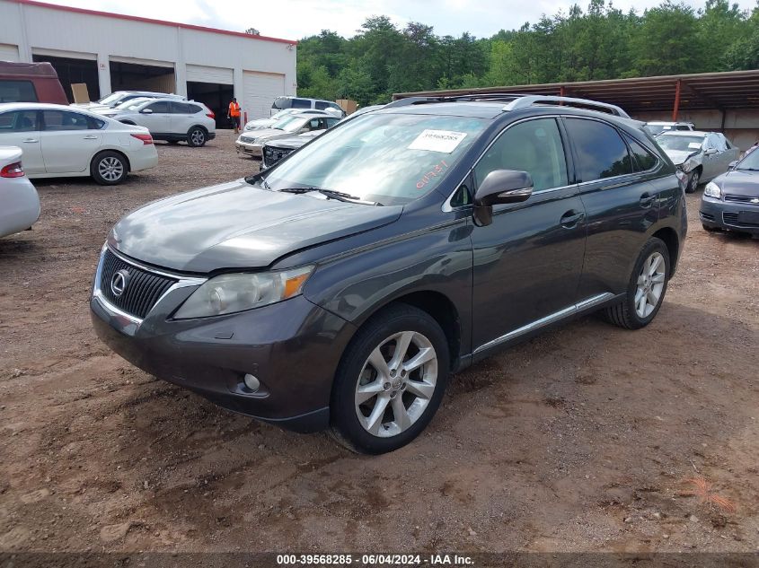 2010 Lexus Rx 350 VIN: 2T2ZK1BA4AC011731 Lot: 39568285