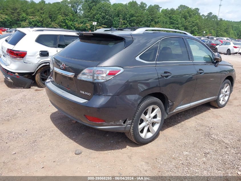 2010 Lexus Rx 350 VIN: 2T2ZK1BA4AC011731 Lot: 39568285