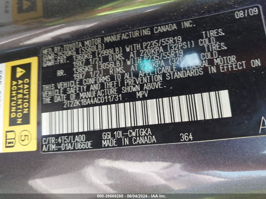 2010 Lexus Rx 350 VIN: 2T2ZK1BA4AC011731 Lot: 39568285