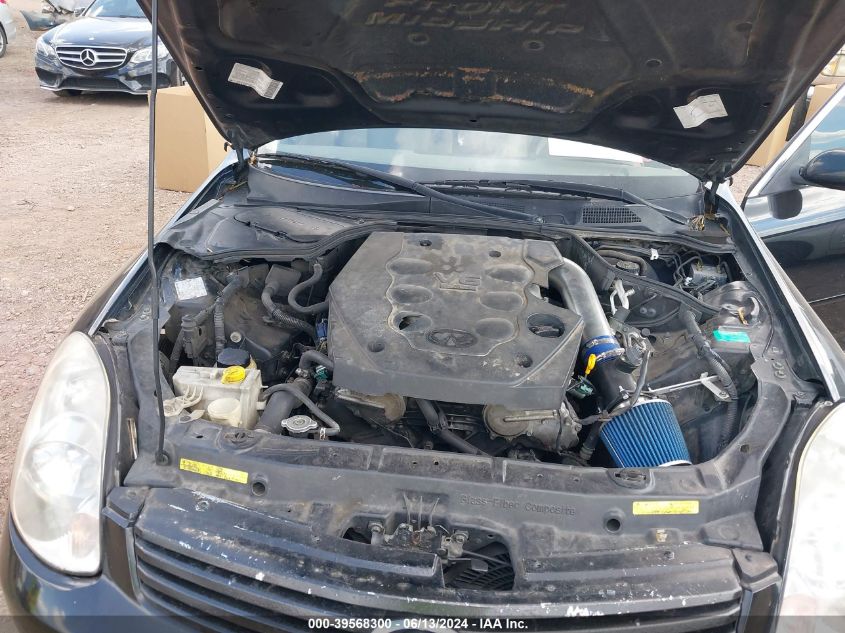 2003 Infiniti G35 Luxury Leather VIN: JNKCV51E63M311661 Lot: 39568300